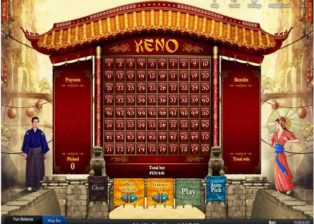 How to play Keno from Viaden gaming